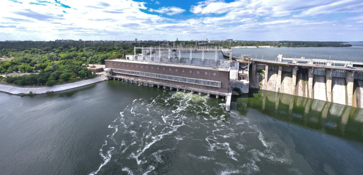 Hydroelectric Energy Systems