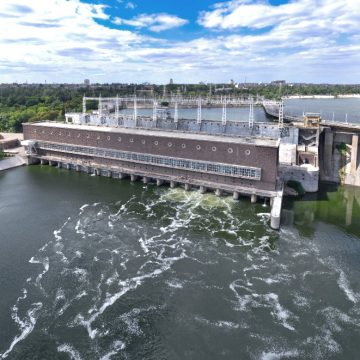 Hydroelectric Energy Systems